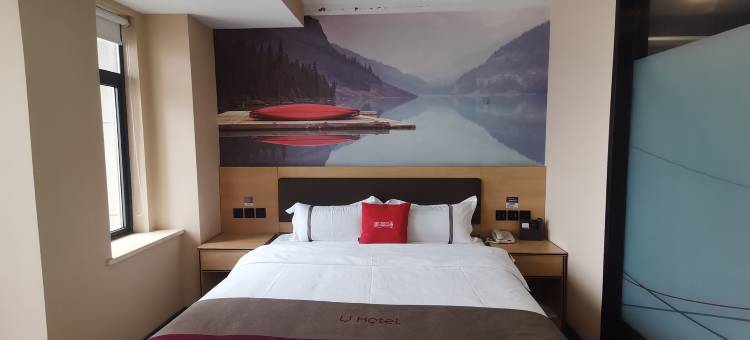 尚客优酒店(武汉同济医院航空路店)图片