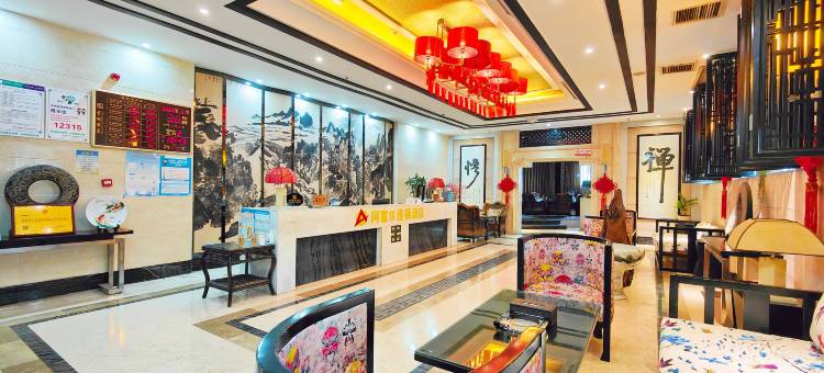 蓬溪香榭酒店图片