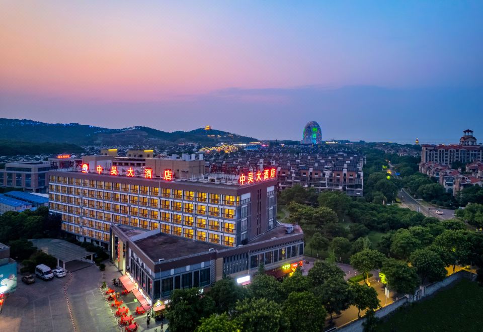 湖州中吴大酒店外景图