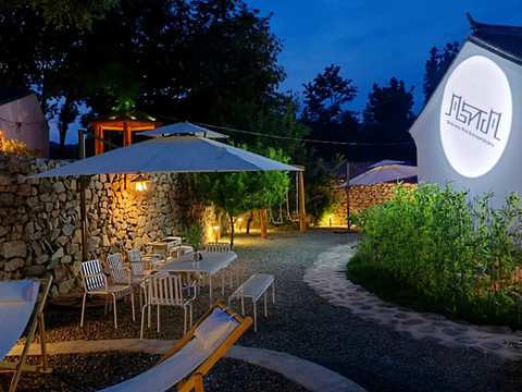 北京凡与不凡私汤民宿(古北口水镇景区店)