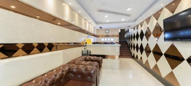 嫩江汇丰宾馆(时代广场店)图片