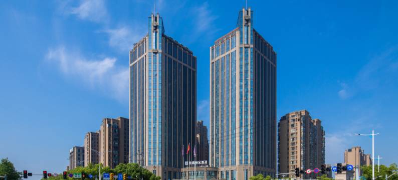 伯爵世家酒店(嘉兴南湖区政府店)图片