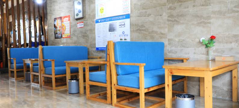 仁寿云朵假日酒店图片