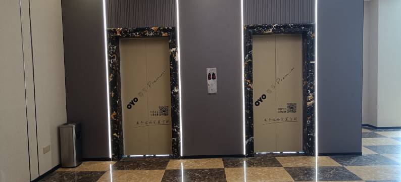 水富红叶假日酒店图片