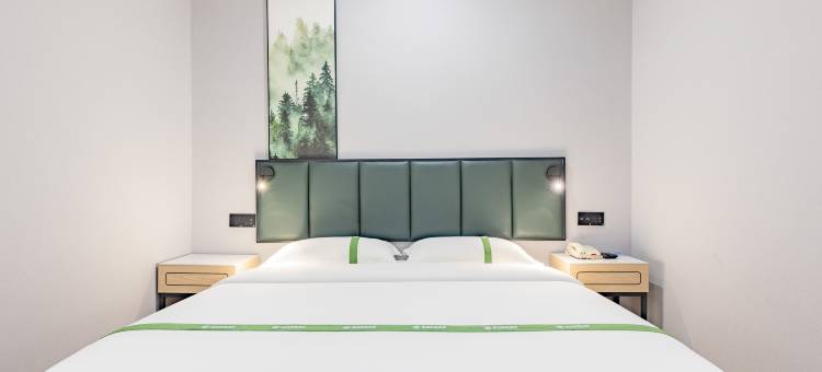 格林豪泰智选酒店(芙蓉街宽厚里店)图片