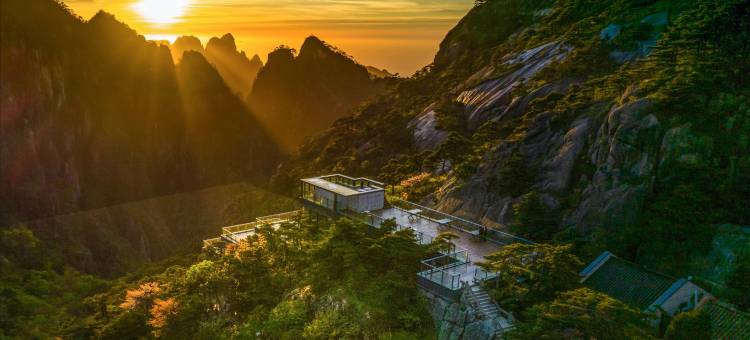 雲亼·狮林崖舍图片