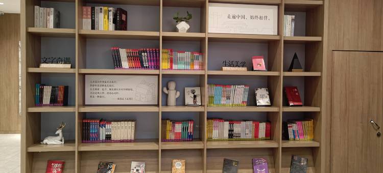 汉庭酒店(安庆宿松店)图片