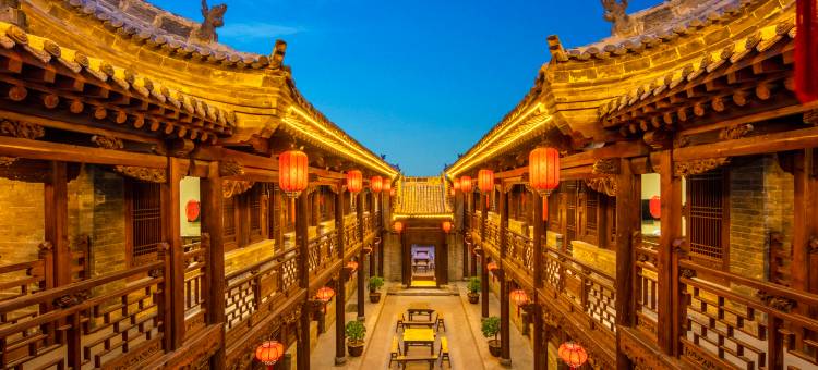 白掌柜客栈(平遥古城县衙店)图片