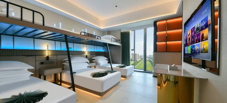 叶与晨电竞电影酒店(学苑路木兮里购物公园店)图片