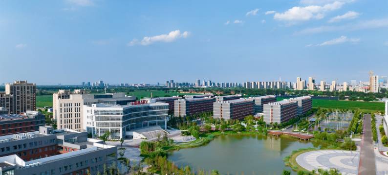 潍理工酒店(白浪河国家湿地公园谷德茂向阳路店)图片