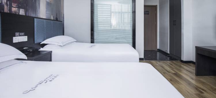 清沐酒店(淮安涟水城市广场店)图片