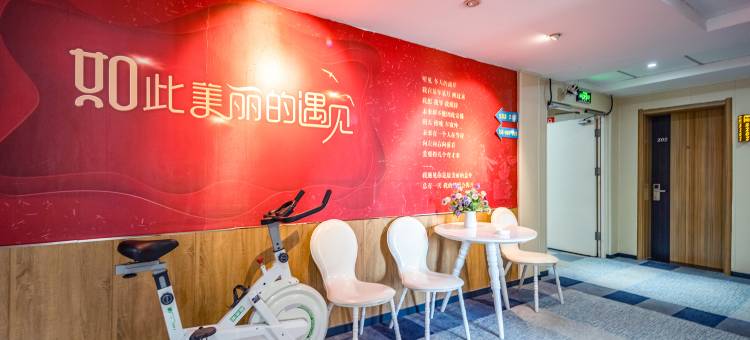 如家驿居酒店(邢台南宫汽车站青年街店)图片