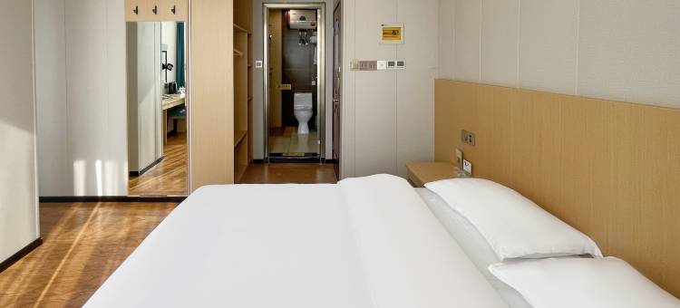 锦听酒店(盐边高铁站中心广场店)图片