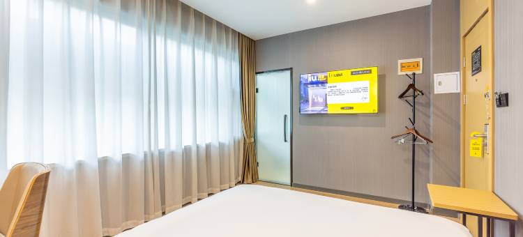 IU酒店(西宁火车站高铁站店)图片