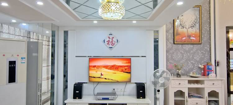 锦缘和合雅居(苏州火车站北广场店)图片