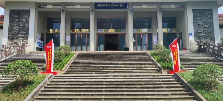 武夷山公园宾馆图片