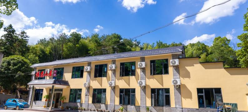 依恋山居民宿(故居景区韶山站店)图片