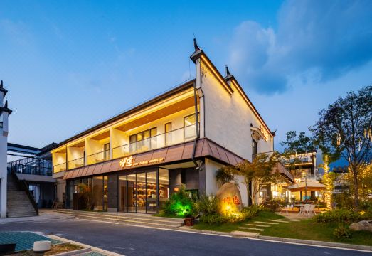 Jiuhuashan Mantu·Jianghua Hotel Hotel Overview