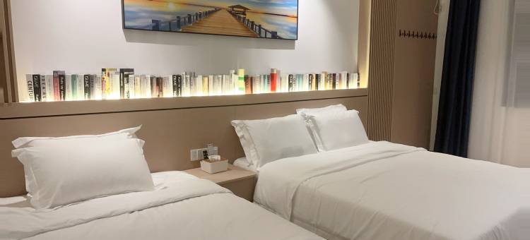红树林赶海民宿(北海康养职业学院店)图片