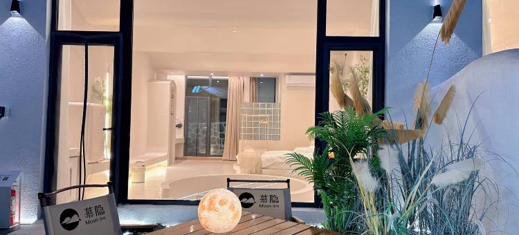 慕隐宿集·私汤泳池·Designer轻奢度假美宿(古北口水镇景区店)图片