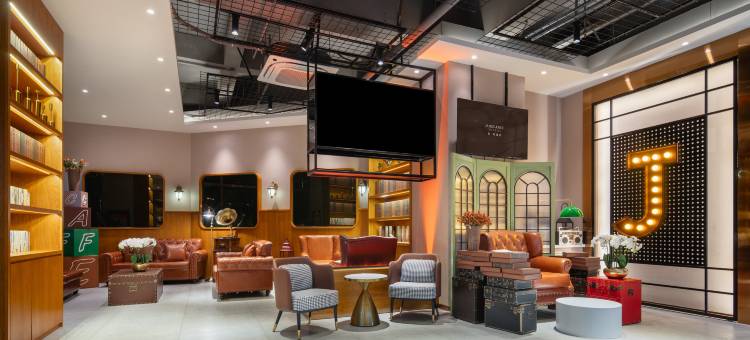 喆啡酒店(伊宁机场六星街店)图片