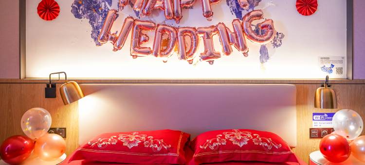 凯里亚德酒店(佛山南庄陶瓷博览城店)图片