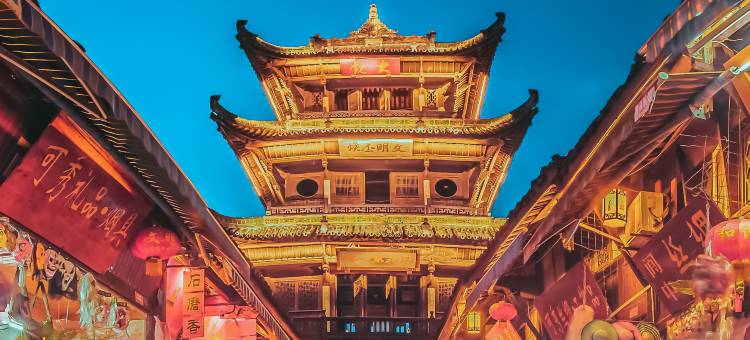 花憩·观景民宿(阆中古城店)图片