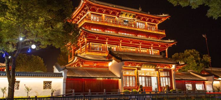 九江逸嘉电竞酒店图片