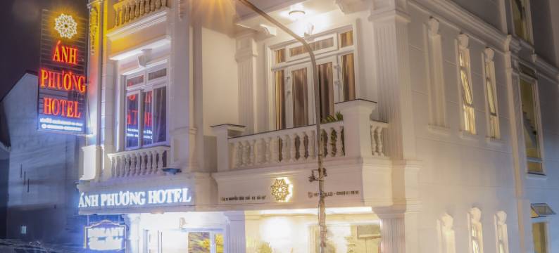 大叻-安芳酒店(Anh Phuong Hotel Da Lat)图片