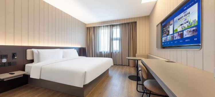 汉庭酒店(曲阜三孔游客中心店)图片