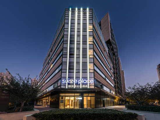 上海徐汇肇嘉浜路GROW瑞贝庭公寓酒店