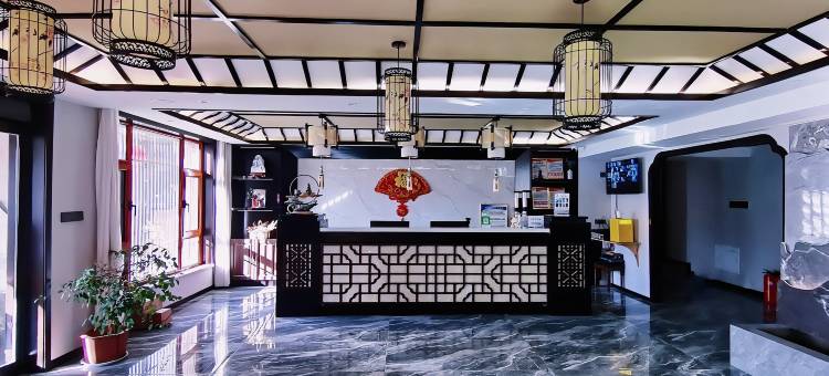五台山清尘别院(龙泉寺店)图片