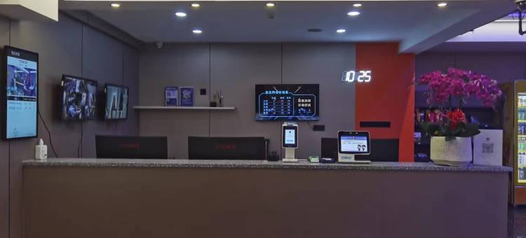 悦达宾馆(南京铁道职业技术学院珍珠南路店)图片