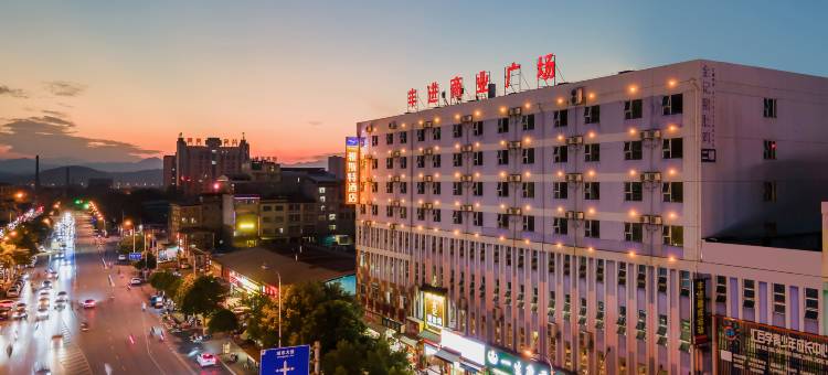 雅斯特精选酒店(百色高铁站店)图片