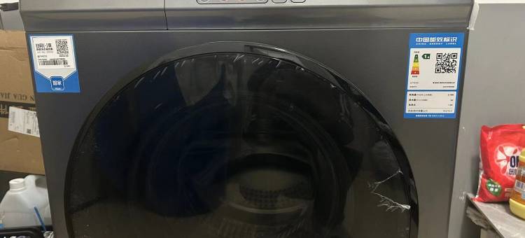 芜湖江澜智慧电竞酒店(南翔万商店)图片