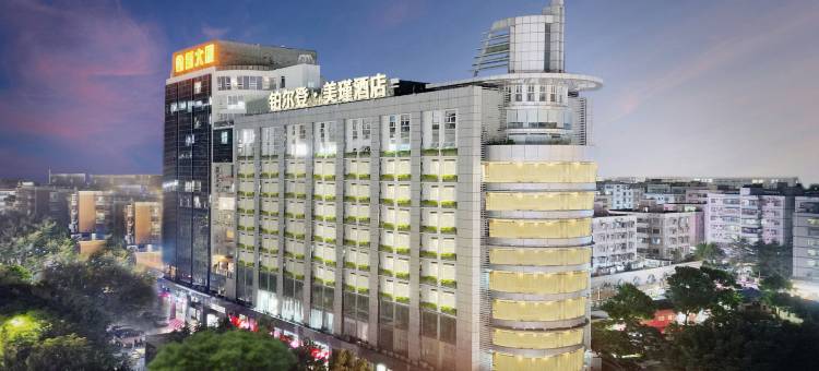 铂尔登美瑾酒店(深圳南山西丽地铁站店)图片