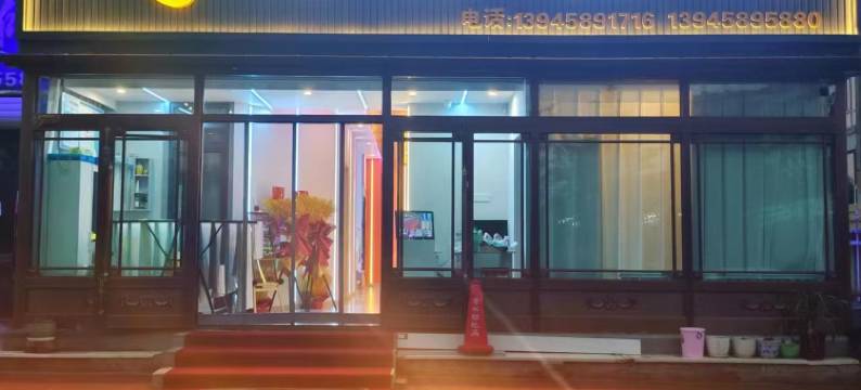 环城电竞宾馆图片