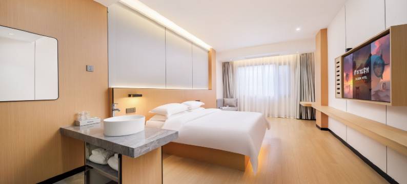 海口红达智能酒店(吾悦广场高铁东站店)图片