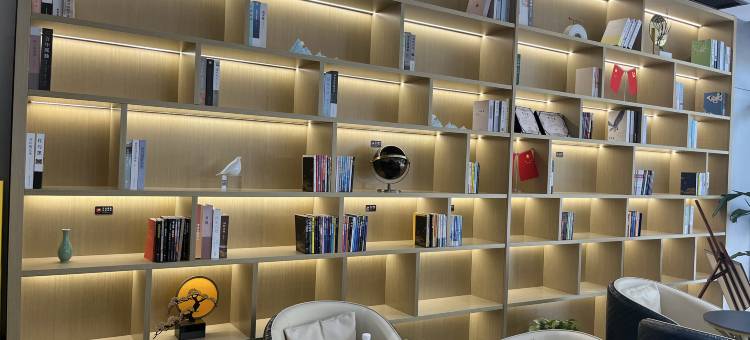 鲸战电竞酒店(余姚政府店)图片