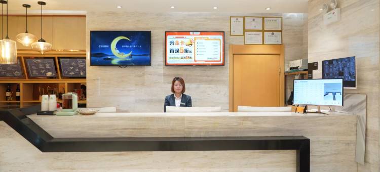 城市精选酒店(长春吉大一院文化广场店)图片