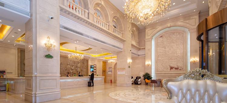 维也纳国际酒店(新化学府南路店)图片