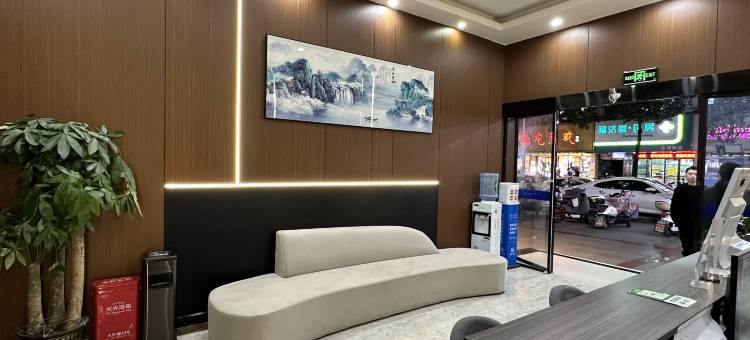 上品轻奢酒店(郴州北湖路兴隆步行街店)图片