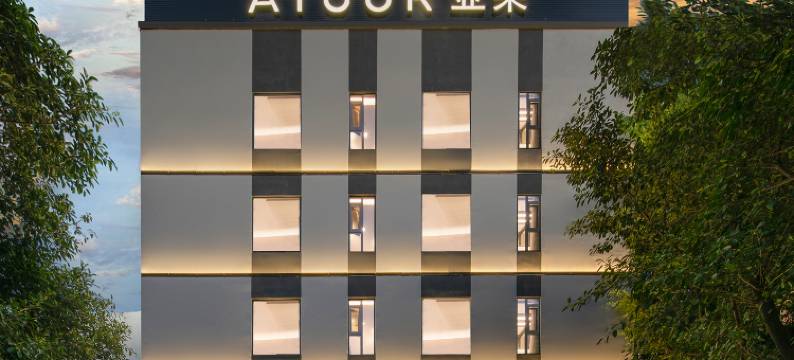 广州番禺汉溪长隆旅游度假区轻居酒店图片