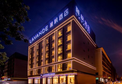 丽枫酒店（万宁高铁站店）外景图