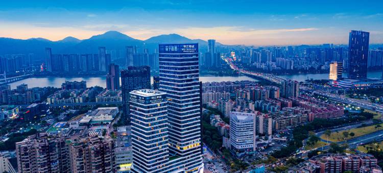 锦江都城酒店(珠海拱北口岸森宇富通店)图片