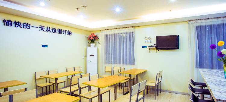 城市快捷酒店(兴安灵渠店)图片