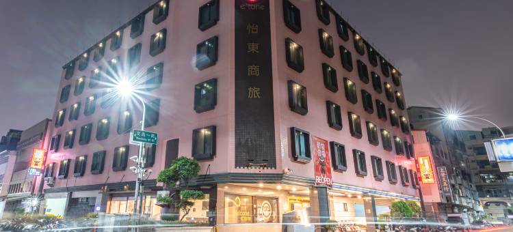 台中怡东商务旅馆图片