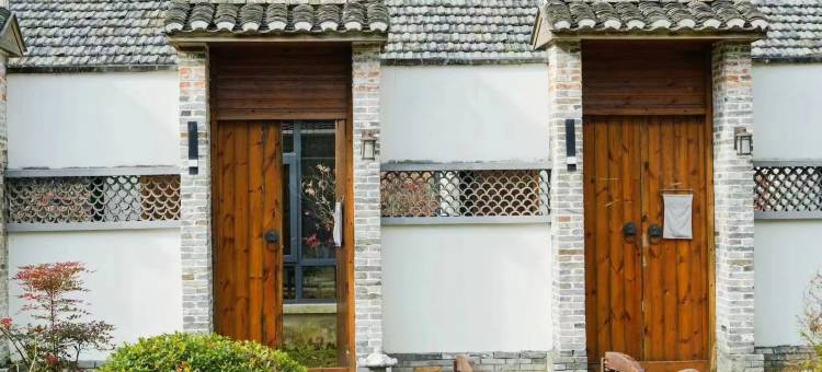 宁波东钱湖心宿福泉度假客舍图片