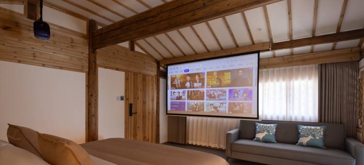 婺源篁岭钱苑后院民宿(篁岭风景区店)图片