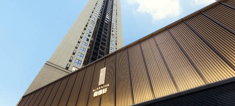 云顶行政公寓(深圳北站民治地铁站店)图片